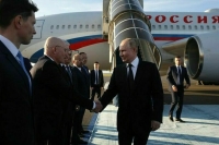 В Астане открылось заседание совета глав государств — членов ШОС