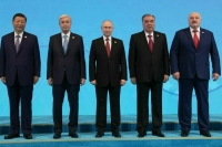 Путин назвал задачи ШОС