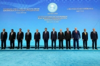 Страны ШОС объявили Год устойчивого развития