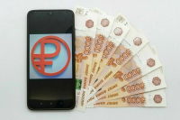 ЦБ расширит пилотный проект по цифровому рублю с сентября