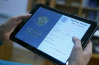 Временные работники получат гарантии трудовых прав