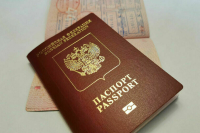 Законопроект о проверке загранпаспортов у допущенных к гостайне прошел I чтение