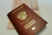 Законопроект о проверке загранпаспортов у допущенных к гостайне прошел I чтение