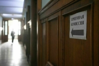 В Роскачестве дали пять советов поступающим в вузы в 2024 году