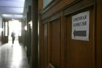 В Роскачестве дали пять советов поступающим в вузы в 2024 году