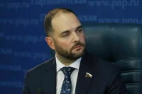 Депутат Мажуга предлагает сделать пересдачу ЕГЭ более справедливой
