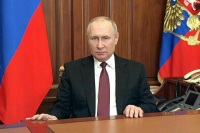 Путин: РФ и Венгрия продолжат сотрудничество на основе здорового прагматизма