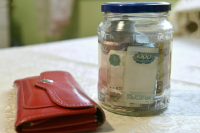 Государство поможет накопить на старость