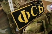 ФСБ пресекла попытку Киева угнать российский бомбардировщик Ту-22М3