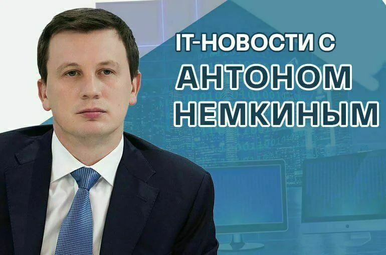 «Когда ликвидируют продажу «серых» сим-карт»