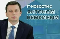 «Когда ликвидируют продажу «серых» сим-карт»