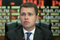 Депутат Чаплин рассказал, как россиянам начисляют отпускные