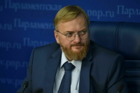 У владельцев «резиновых квартир» могут конфисковать имущество