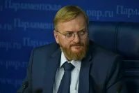 У владельцев «резиновых квартир» могут конфисковать имущество