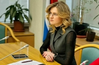 Депутат Бутина назвала визит Моди историческим событием