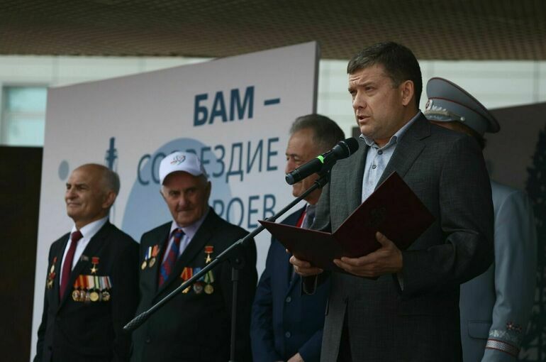 Сенатор Журавлев назвал строительство БАМа частью героической летописи России