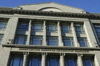 Дефицит бюджета в январе — июне составил 0,5% ВВП