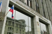 Комитет Совфеда поддержал законы об изменении налоговой системы
