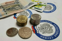 Большие доходы обложили повышенным налогом