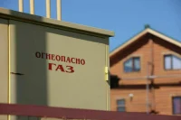 В Росреестре рассказали, как бесплатно провести газ к дачному дому