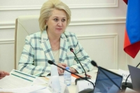 На поддержку Славянских университетов в СНГ выделят 650 млн рублей