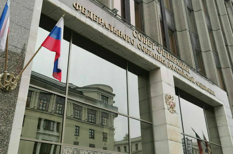 Совфед одобрил закон о семейной налоговой выплате