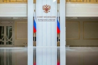 Совфед одобрил закон о введении прогрессивной шкалы НДФЛ