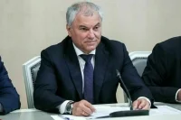 Володин: Нынешний объем товарооборота России и Китая раньше казался немыслимым