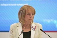 В ЦИК предложили законодательно определить статус кандидата