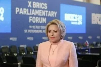 «Надоели!»: Матвиенко дала резкую оценку попыткам Запада «запретить» многополярность