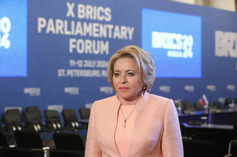 Матвиенко назвала кризис на Украине следствием «абсолютно бесцеремонной» политики США