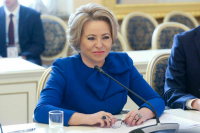 Матвиенко назвала БРИКС ядром нового миропорядка