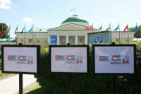 В Петербурге открылся юбилейный Парламентский форум БРИКС