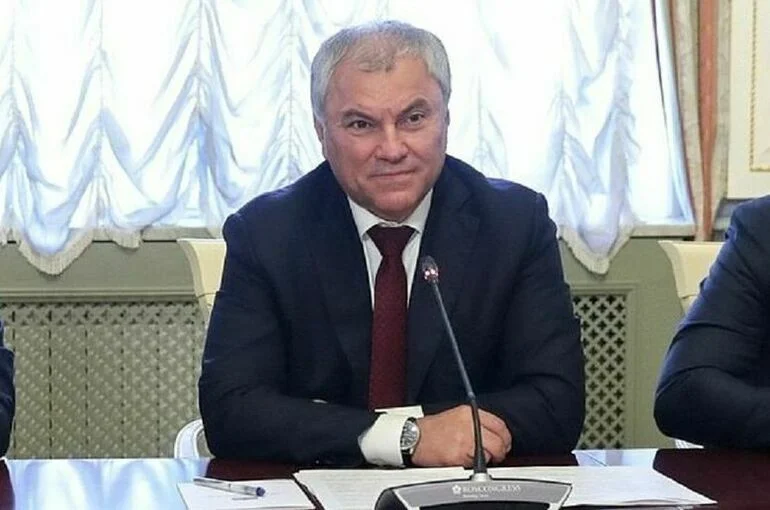Володин: Рост числа участников БРИКС подтверждает запрос на многополярность
