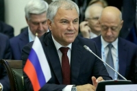 Володин: Суверенные страны начинают отказываться от токсичного доллара