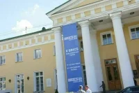 Матвиенко считает полезным обмен опытом в БРИКС для защиты суверенитета