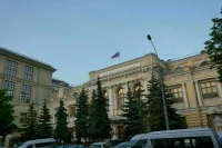 В ЦБ назвали три новых признака мошеннических переводов