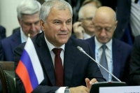 Володин: БРИКС — возможность для многих стран самореализоваться