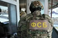 ФСБ: Террорист из Азии готовился напасть на православный храм в Майкопе