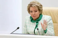 Спикер Совфеда предупредила об угрозе полномасштабных торговых войн в мире