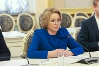 Матвиенко: В БРИКС прорабатывается формирование независимой платежной системы
