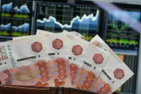 ВВП России за пять месяцев вырос на 5%