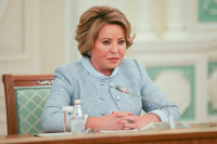 Матвиенко анонсировала создание платежной платформы БРИКС