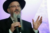 Главный раввин увязал нападение на синагогу в Обнинске с терактами в Дагестане