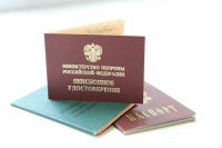 Данные о добровольцах соберут на одной цифровой платформе