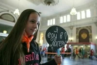 Депутаты просят Минпросвещения усилить контроль детского отдыха