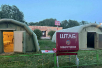 Спасатели завершили работы по поиску погибших членов экипажа Sukhoi Superjet 100