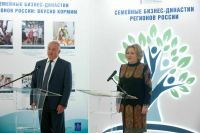 Сенаторы предлагают открыть центры семейного бизнеса в каждом регионе России