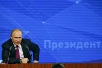 Прямая линия с Путиным состоится ближе к Новому году