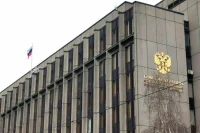 Сенаторы поддержали поправки о возможности скупки драгоценных монет у физлиц